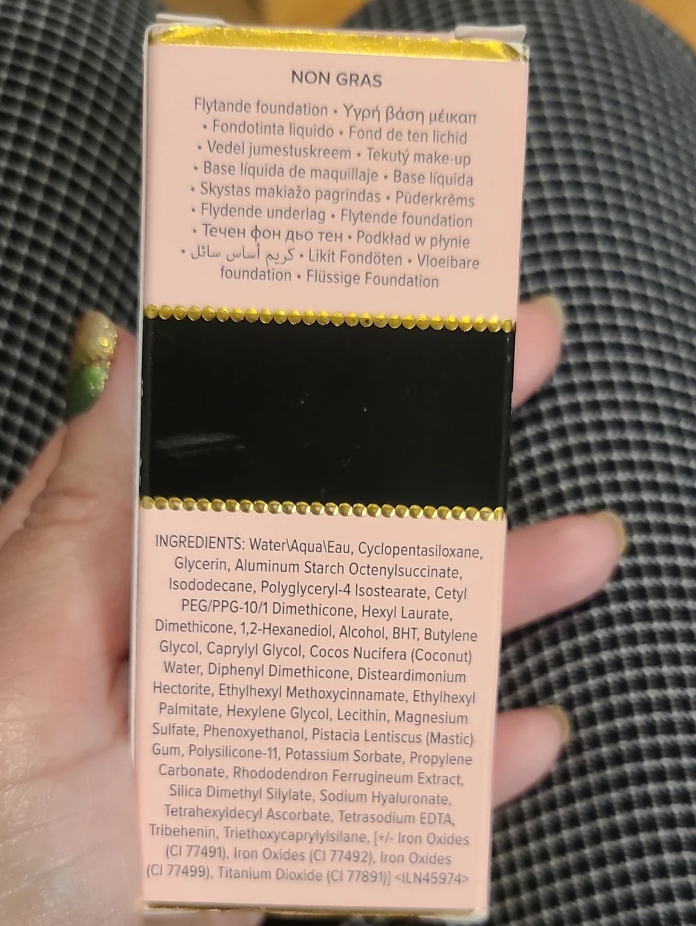 NWB Too Faced Born This Way Natural Finish Longwear Liquid Foundation- Honey